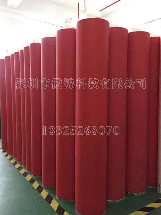 0.2mm烤漆专用红美纹胶带AJ200RP-501